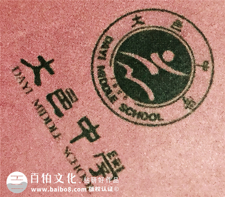 聯(lián)歡活動(dòng)紀(jì)念冊(cè)設(shè)計(jì)定制-國(guó)慶節(jié)假典禮留念相冊(cè)制作