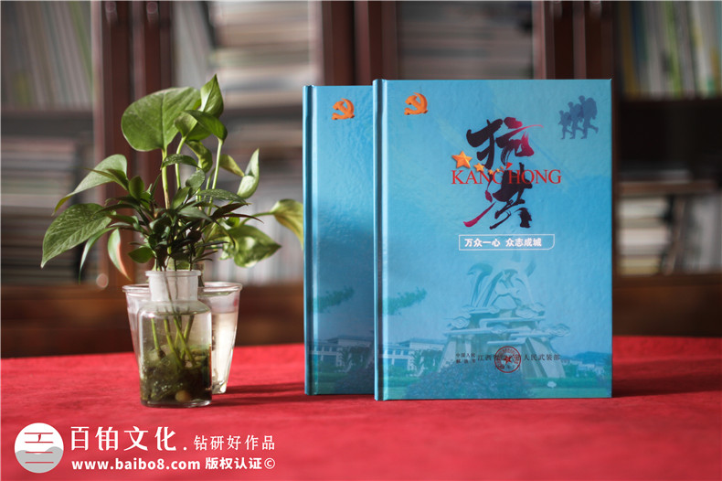紀念冊定制設計-需要嚴謹?shù)乃枷肱鲎埠途赖钠矫嬖O計能力第1張-宣傳畫冊,紀念冊設計制作-價格費用,文案模板,印刷裝訂,尺寸大小