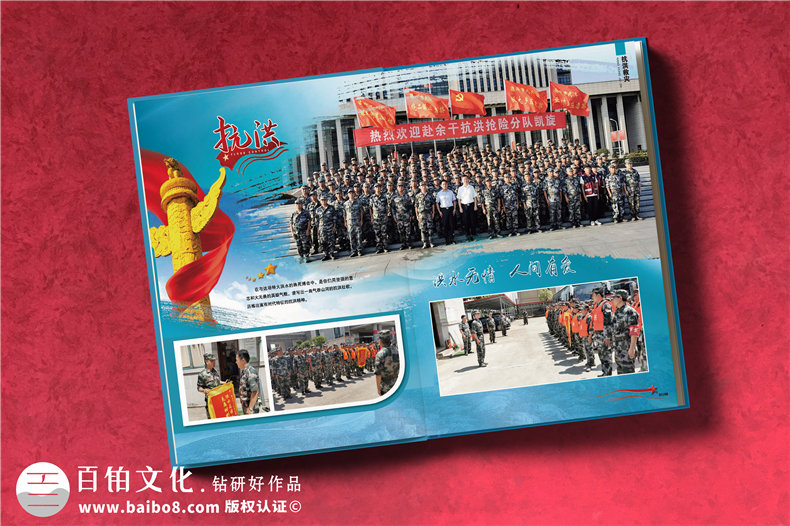 紀念冊定制設計-需要嚴謹?shù)乃枷肱鲎埠途赖钠矫嬖O計能力第3張-宣傳畫冊,紀念冊設計制作-價格費用,文案模板,印刷裝訂,尺寸大小