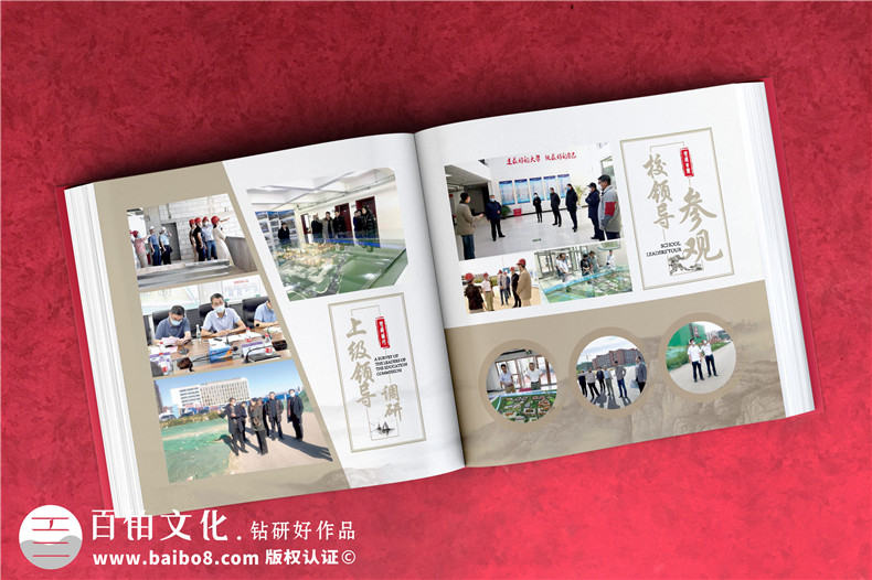 土木工程建設(shè)紀(jì)實(shí)畫冊(cè)-施工企業(yè)項(xiàng)目完工工程宣傳畫冊(cè)