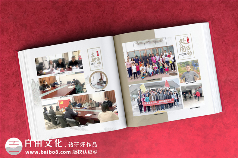 土木工程建設(shè)紀(jì)實(shí)畫冊(cè)-施工企業(yè)項(xiàng)目完工工程宣傳畫冊(cè)