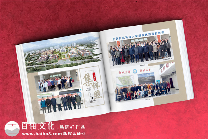 工程完工相冊制作-記錄風(fēng)華正茂自強(qiáng)不息的建設(shè)歲月