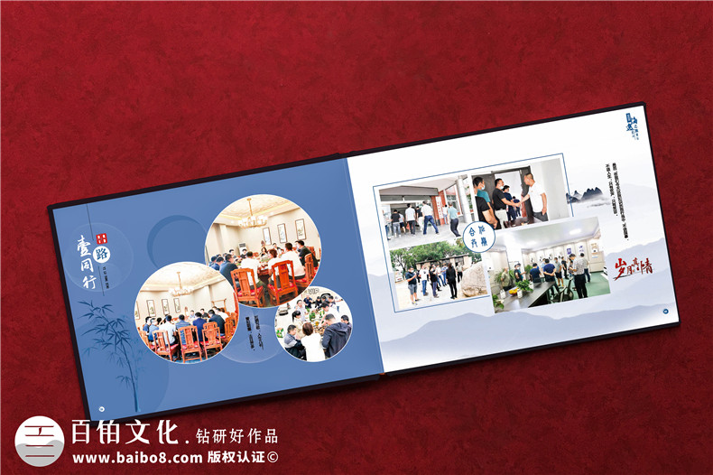 企業(yè)活動(dòng)影集設(shè)計(jì)-打造一份獨(dú)特的企業(yè)創(chuàng)意禮品