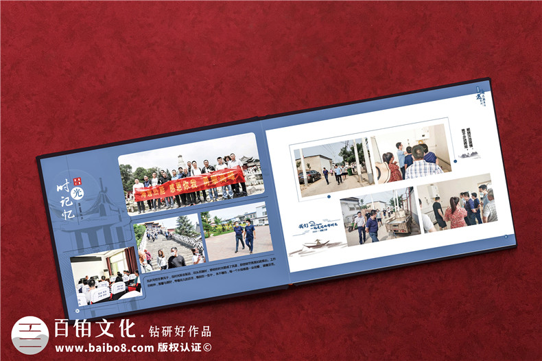 企業(yè)紀(jì)念冊(cè)設(shè)計(jì)要注重哪些方面