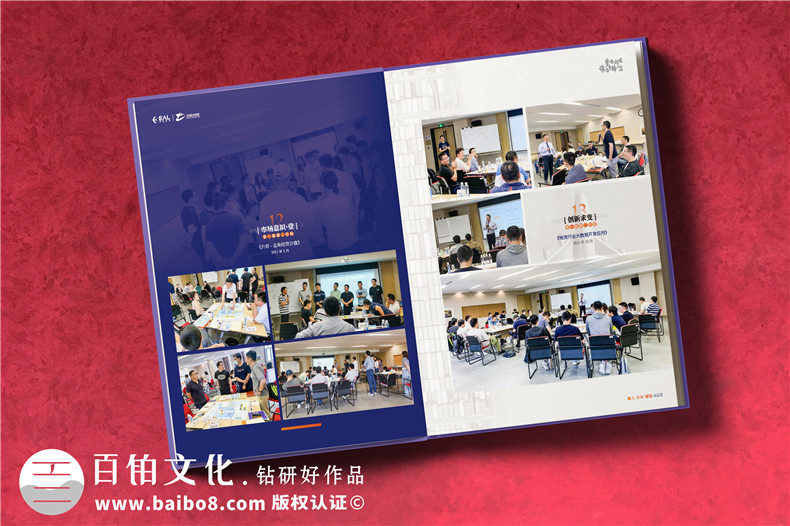 團建活動紀念冊制作-感受企業(yè)工作帶給我們的溫暖情感第3張-宣傳畫冊,紀念冊設(shè)計制作-價格費用,文案模板,印刷裝訂,尺寸大小