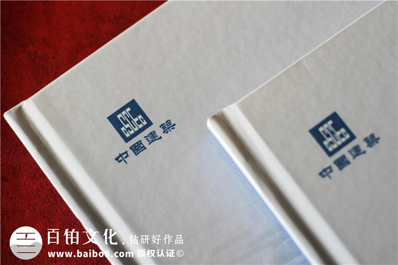 竣工相冊制作-校園項(xiàng)目建設(shè)施工宣傳紀(jì)念冊