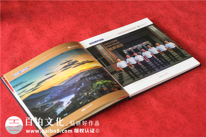 單位周年畫(huà)冊(cè)怎么設(shè)計(jì)-專(zhuān)業(yè)設(shè)計(jì)選擇正確方法