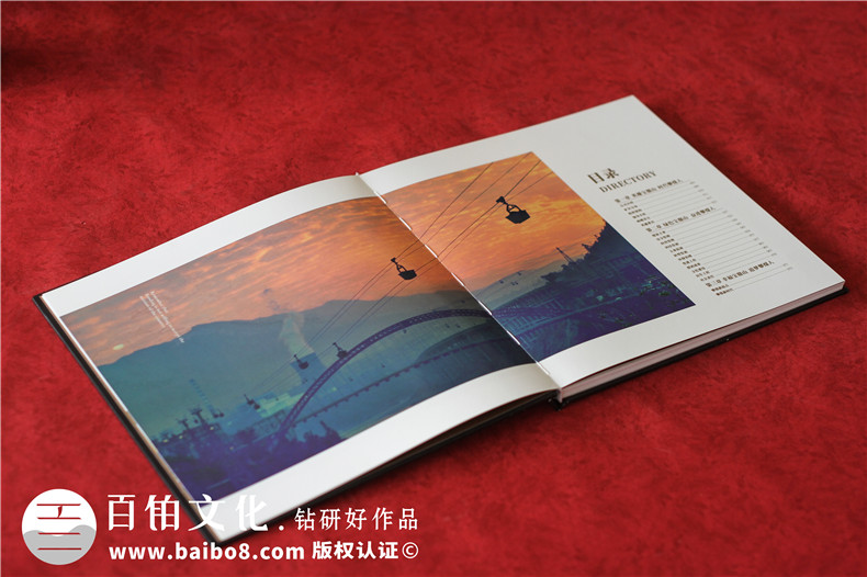 單位周年畫(huà)冊(cè)怎么設(shè)計(jì)-專(zhuān)業(yè)設(shè)計(jì)選擇正確方法