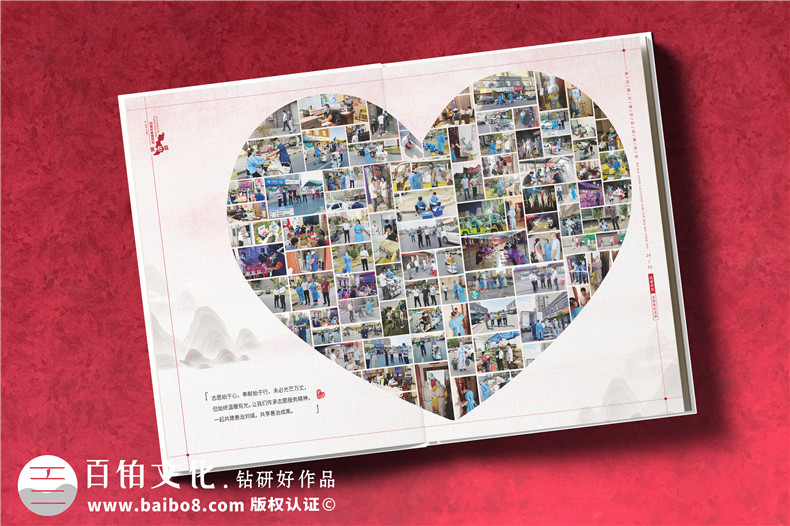 部門活動畫冊設計-部門畫冊設計滿足的兩大條件第3張-宣傳畫冊,紀念冊設計制作-價格費用,文案模板,印刷裝訂,尺寸大小
