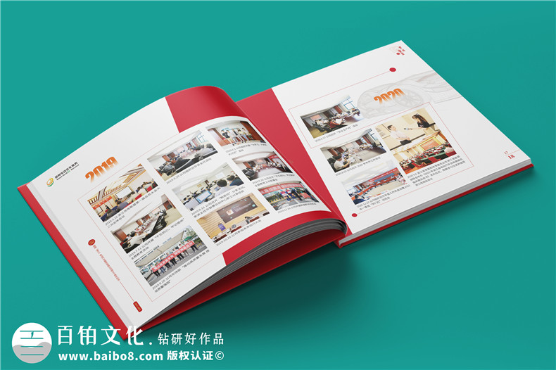 企業(yè)十周年慶典圖畫冊(cè)-國家電網(wǎng)公司成立10周年贈(zèng)送成長(zhǎng)紀(jì)念冊(cè)