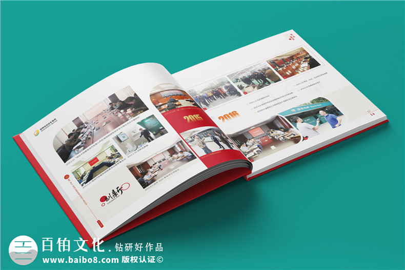 企業(yè)十周年慶典圖畫冊(cè)-國家電網(wǎng)公司成立10周年贈(zèng)送成長(zhǎng)紀(jì)念冊(cè)