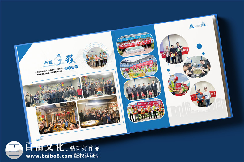 工程類(lèi)相冊(cè)如何制作-相冊(cè)源頭廠(chǎng)商的建議