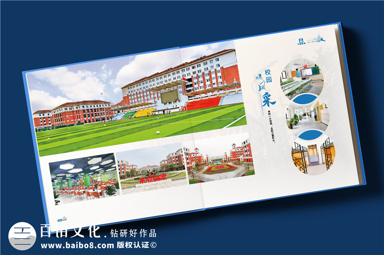 施工工程項(xiàng)目宣傳手冊-施工紀(jì)念相冊是什么樣的