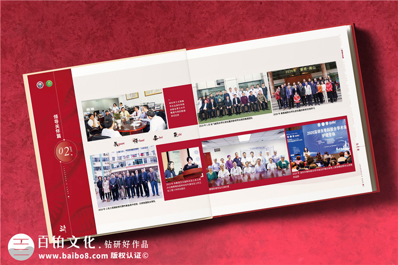 企業(yè)工程匯報相冊設計-記錄建設公司的重大項目