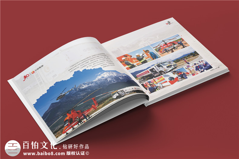 相冊定制-相冊制作公司的技術(shù)實力與服務(wù)水平第3張-宣傳畫冊,紀念冊設(shè)計制作-價格費用,文案模板,印刷裝訂,尺寸大小