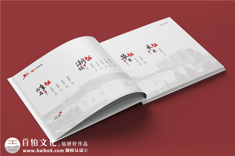 相冊定制-相冊制作公司的技術(shù)實力與服務(wù)水平第2張-宣傳畫冊,紀念冊設(shè)計制作-價格費用,文案模板,印刷裝訂,尺寸大小