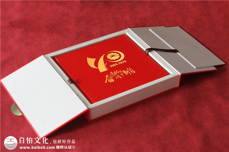 四十華章，璀璨綻放-中國石油集團(tuán)子公司40周年大事記紀(jì)念冊(cè)