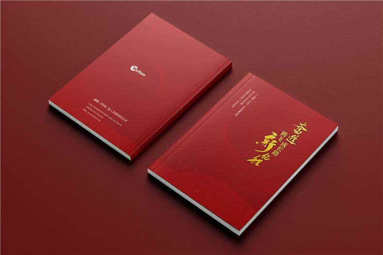 企業(yè)檔案創(chuàng)建企業(yè)紀(jì)念冊制作-創(chuàng)新紀(jì)念冊設(shè)計第1張-宣傳畫冊,紀(jì)念冊設(shè)計制作-價格費用,文案模板,印刷裝訂,尺寸大小