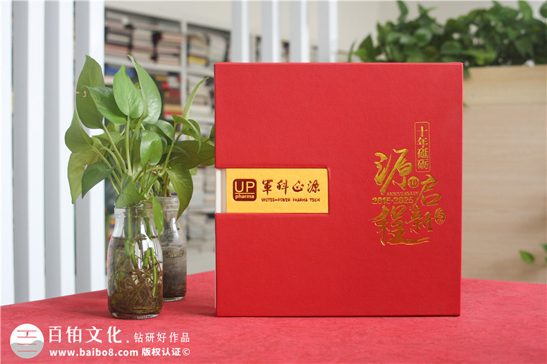 企業(yè)郵冊(cè)制作-高端紀(jì)念郵冊(cè)定做展示企業(yè)綜合實(shí)力