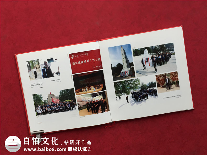 企業(yè)活動(dòng)回顧畫冊(cè)-活動(dòng)記錄畫冊(cè)怎么設(shè)計(jì)第3張-宣傳畫冊(cè),紀(jì)念冊(cè)設(shè)計(jì)制作-價(jià)格費(fèi)用,文案模板,印刷裝訂,尺寸大小