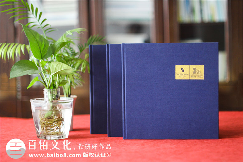企業(yè)年會相冊制作-一份專屬企業(yè)團隊的年會相冊第1張-宣傳畫冊,紀(jì)念冊設(shè)計制作-價格費用,文案模板,印刷裝訂,尺寸大小