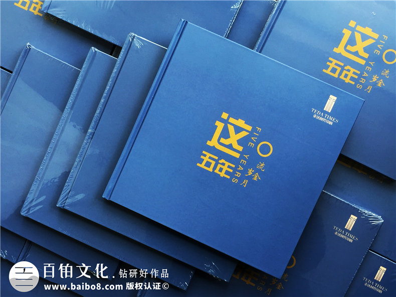項(xiàng)目竣工紀(jì)念冊的制作要點(diǎn)有哪些？工程紀(jì)念冊有什么地方需要注意的