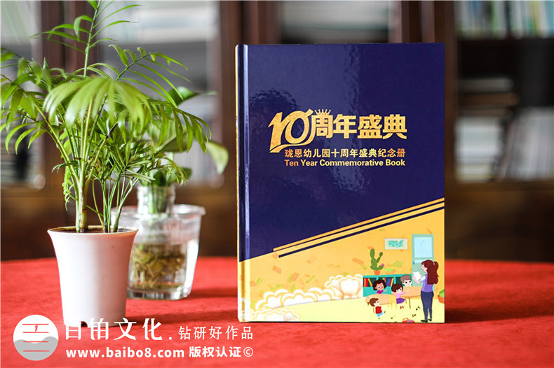 學(xué)校校慶畫冊(cè)設(shè)計(jì)需要的素材第1張-宣傳畫冊(cè),紀(jì)念冊(cè)設(shè)計(jì)制作-價(jià)格費(fèi)用,文案模板,印刷裝訂,尺寸大小