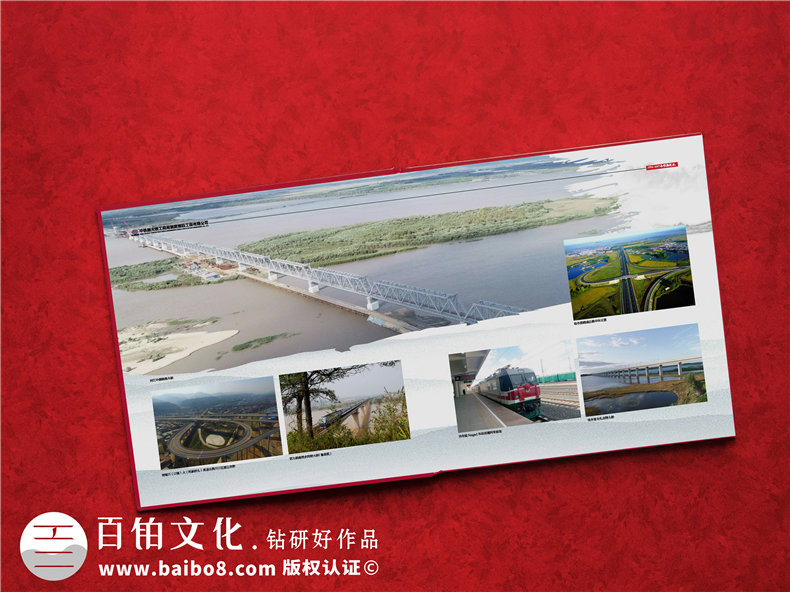 項目建設紀念冊制作-工程團隊總結回顧的影集資料畫冊設計怎么做
