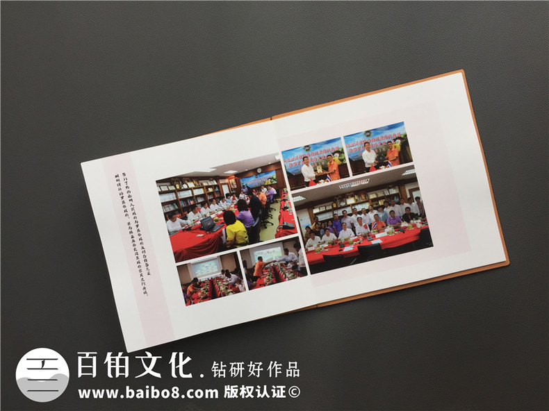 企業(yè)活動紀(jì)念冊如何制作-看設(shè)計(jì)公司的策劃到設(shè)計(jì)的流程第3張-宣傳畫冊,紀(jì)念冊設(shè)計(jì)制作-價格費(fèi)用,文案模板,印刷裝訂,尺寸大小