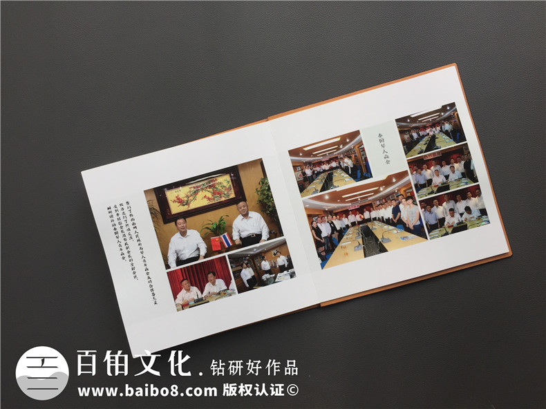 旅行的紀(jì)念冊的卷首語怎么寫，旅行紀(jì)念冊卷首語有哪些編寫要點？第3張-宣傳畫冊,紀(jì)念冊設(shè)計制作-價格費用,文案模板,印刷裝訂,尺寸大小