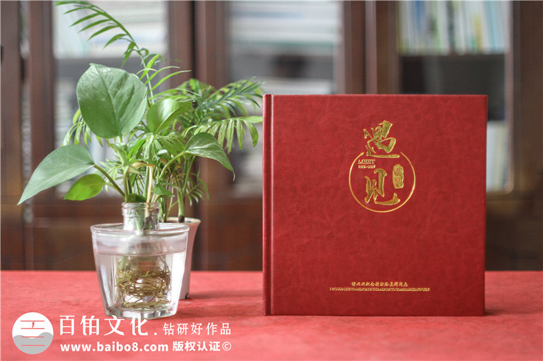 供水工程竣工紀念圖冊-工地兄弟情深留念冊-公益項目現(xiàn)場影集相冊