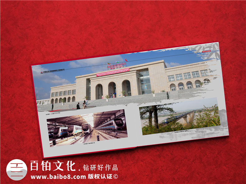 供水工程竣工紀念圖冊-工地兄弟情深留念冊-公益項目現(xiàn)場影集相冊