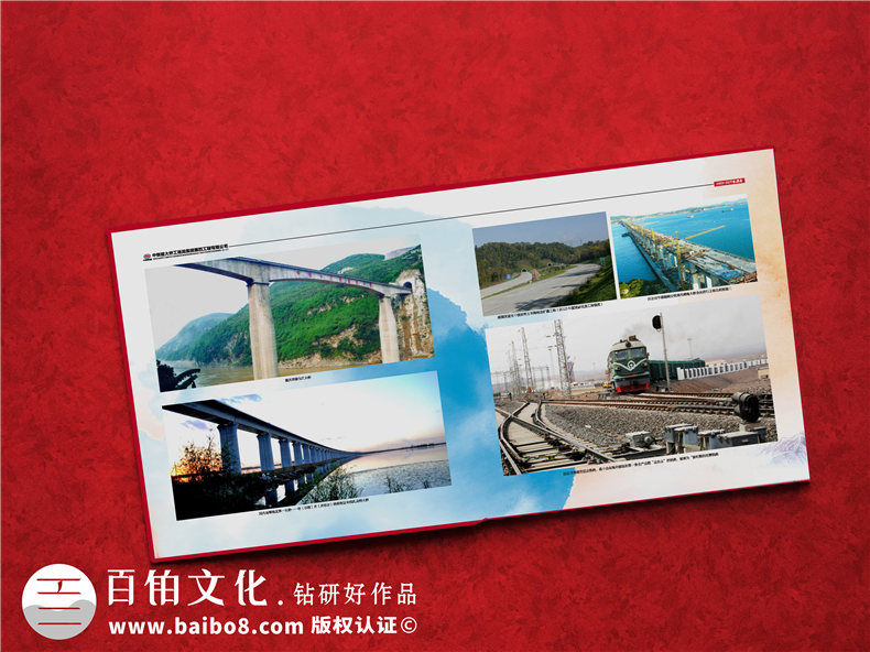 供水工程竣工紀念圖冊-工地兄弟情深留念冊-公益項目現(xiàn)場影集相冊