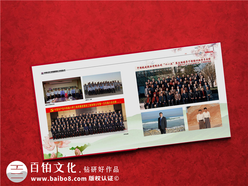 工程竣工畫冊策劃-水庫景觀項目開工及交工紀(jì)念相冊-工程完工圖冊