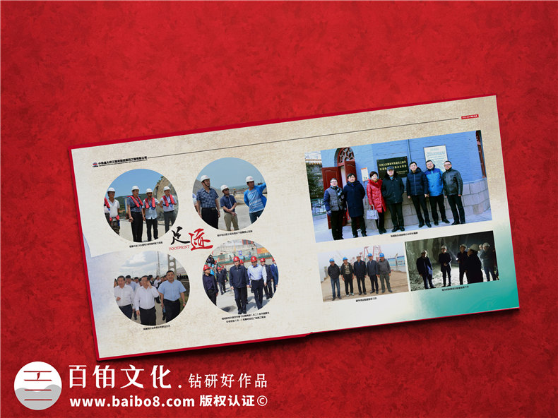 工程竣工畫冊策劃-水庫景觀項目開工及交工紀(jì)念相冊-工程完工圖冊