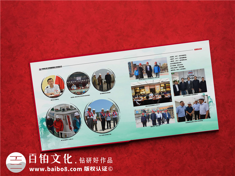 工程竣工畫冊策劃-水庫景觀項目開工及交工紀(jì)念相冊-工程完工圖冊
