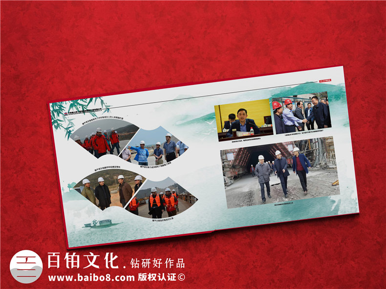 工程竣工畫冊策劃-水庫景觀項目開工及交工紀(jì)念相冊-工程完工圖冊