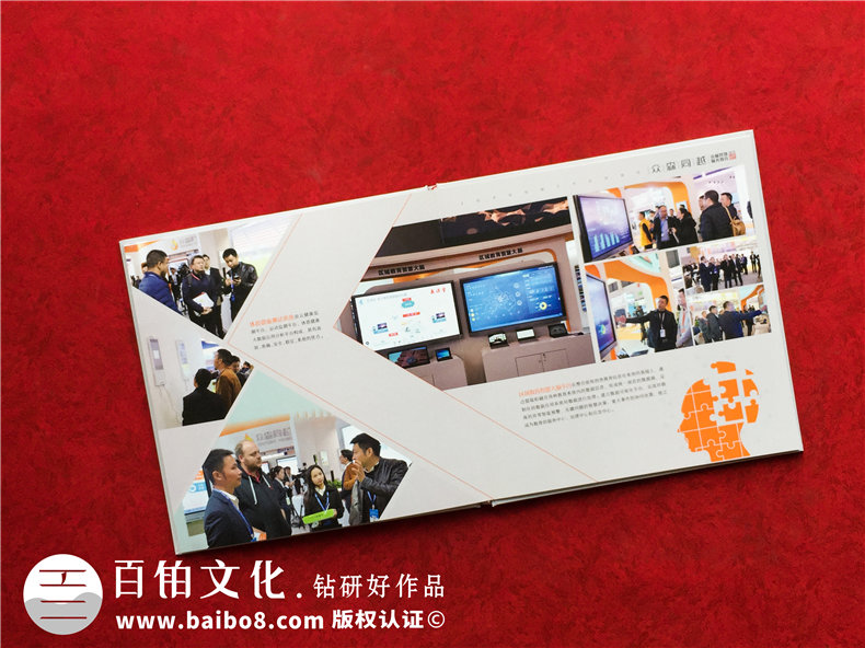 企業(yè)項(xiàng)目工作總結(jié)影集設(shè)計(jì)-制作企業(yè)年度總結(jié)影集的步驟第7張-宣傳畫冊,紀(jì)念冊設(shè)計(jì)制作-價(jià)格費(fèi)用,文案模板,印刷裝訂,尺寸大小