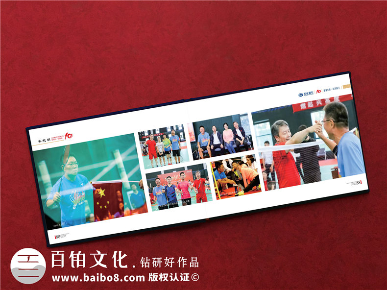 企業(yè)紀念冊設(shè)計的內(nèi)容策劃思路第3張-宣傳畫冊,紀念冊設(shè)計制作-價格費用,文案模板,印刷裝訂,尺寸大小