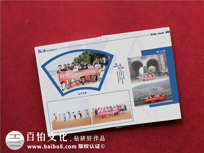 企業(yè)周年慶紀(jì)念畫(huà)冊(cè)定制設(shè)計(jì)-記錄企業(yè)慶典活動(dòng)的流程第7張-宣傳畫(huà)冊(cè),紀(jì)念冊(cè)設(shè)計(jì)制作-價(jià)格費(fèi)用,文案模板,印刷裝訂,尺寸大小