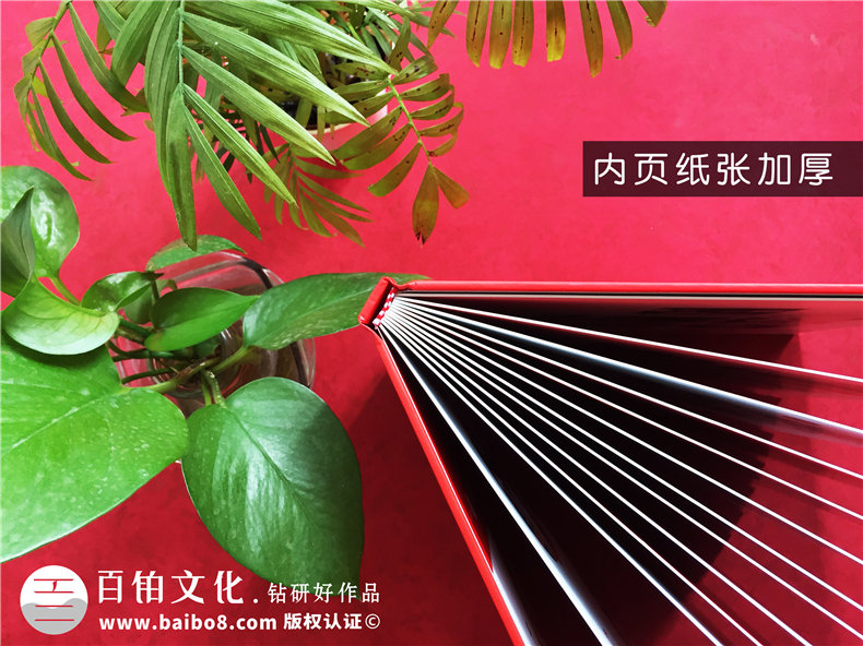 4個步驟完成疫情相冊制作-了解疫情防控紀念冊的設(shè)計步驟第2張-宣傳畫冊,紀念冊設(shè)計制作-價格費用,文案模板,印刷裝訂,尺寸大小