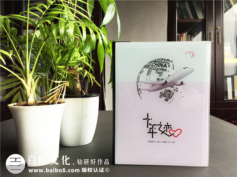 旅行紀(jì)念冊(cè)文字怎么寫，優(yōu)秀的旅行紀(jì)念冊(cè)的卷首語該怎么寫？第1張-宣傳畫冊(cè),紀(jì)念冊(cè)設(shè)計(jì)制作-價(jià)格費(fèi)用,文案模板,印刷裝訂,尺寸大小
