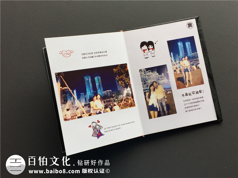 個(gè)人旅行制作紀(jì)念冊(cè)的意義 淺析旅行紀(jì)念冊(cè)的價(jià)值！第4張-宣傳畫(huà)冊(cè),紀(jì)念冊(cè)設(shè)計(jì)制作-價(jià)格費(fèi)用,文案模板,印刷裝訂,尺寸大小