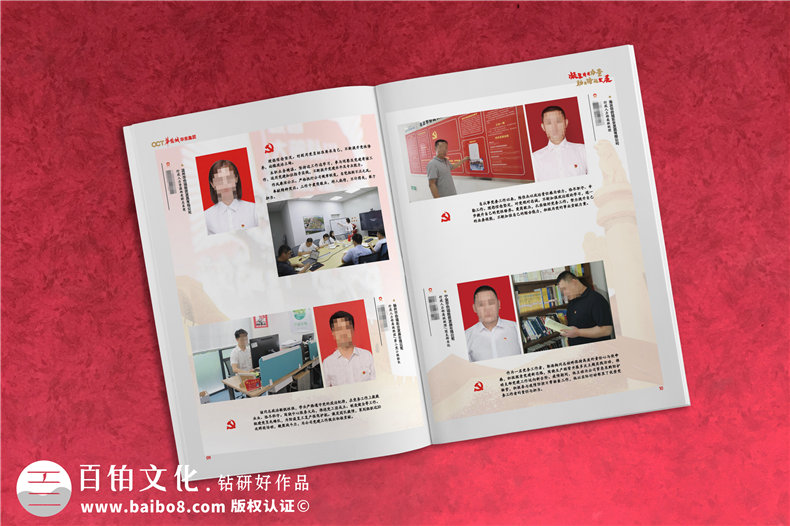 建黨周年慶紀(jì)念冊(cè)設(shè)計(jì)-制作獻(xiàn)禮建黨100周年紀(jì)念冊(cè)需要的素材第2張-宣傳畫冊(cè),紀(jì)念冊(cè)設(shè)計(jì)制作-價(jià)格費(fèi)用,文案模板,印刷裝訂,尺寸大小