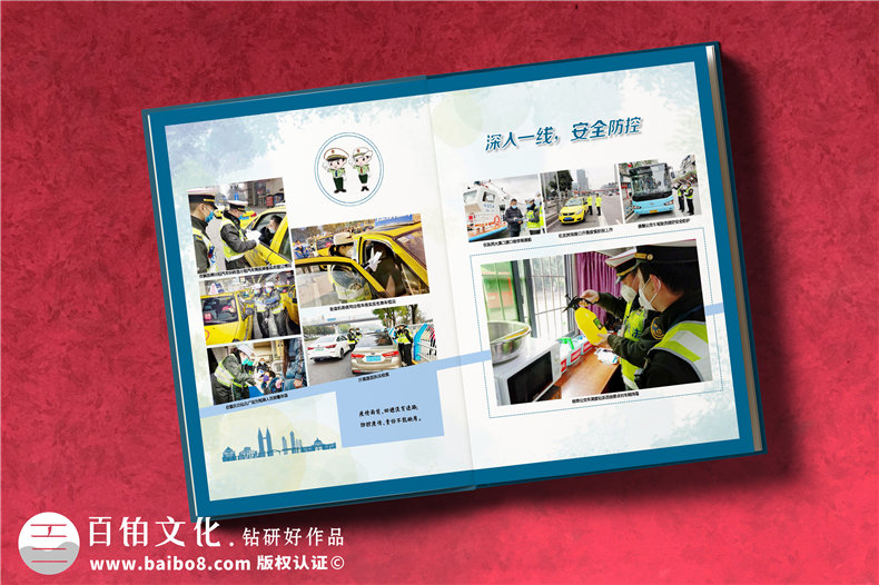 疫情相冊制作-記載身邊的抗疫真善美-留存珍貴的戰(zhàn)疫紀(jì)錄第6張-宣傳畫冊,紀(jì)念冊設(shè)計(jì)制作-價(jià)格費(fèi)用,文案模板,印刷裝訂,尺寸大小