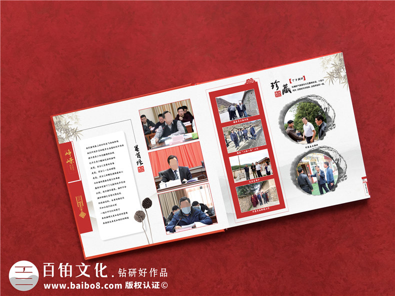 脫貧攻堅畫冊編輯方案-制作精準(zhǔn)扶貧階段性成效故事會紀(jì)念相冊