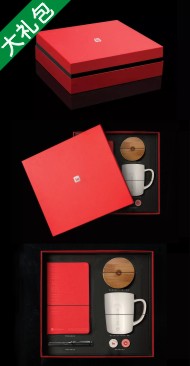 禮品定制方案 成都禮品定制公司的禮品推薦什么好？