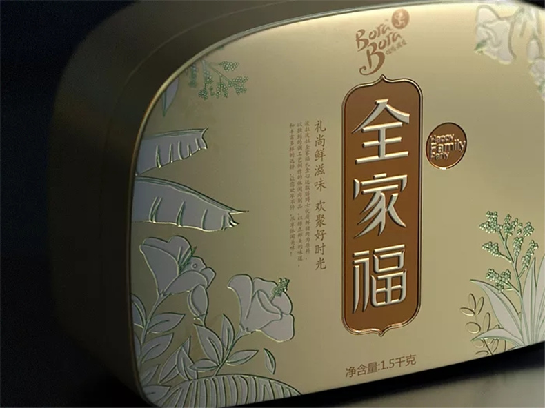 茶葉盒包裝設(shè)計 商務(wù)禮品包裝盒設(shè)計怎么做？