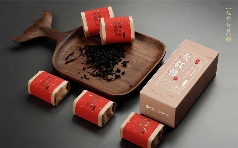 一套茶葉商務禮品定制設計 成都茶葉禮品盒包裝設計案例