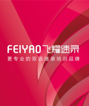 品牌vi設(shè)計(jì)欣賞 培訓(xùn)機(jī)構(gòu)品牌設(shè)計(jì)案例賞析